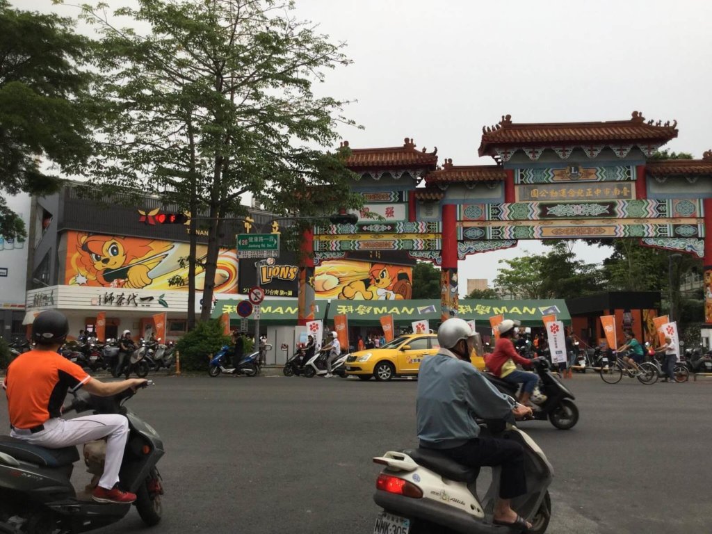 2016年　台南市立棒球場前の様子