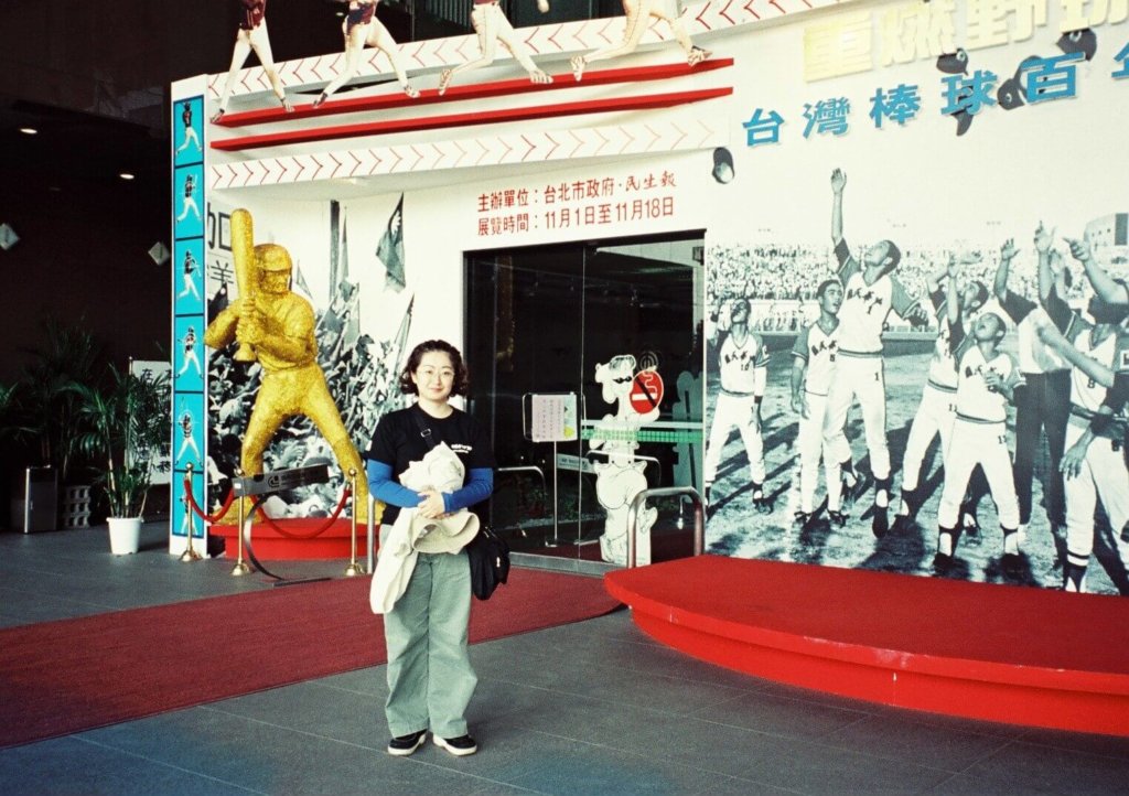 台灣棒球百年回顧展の入口