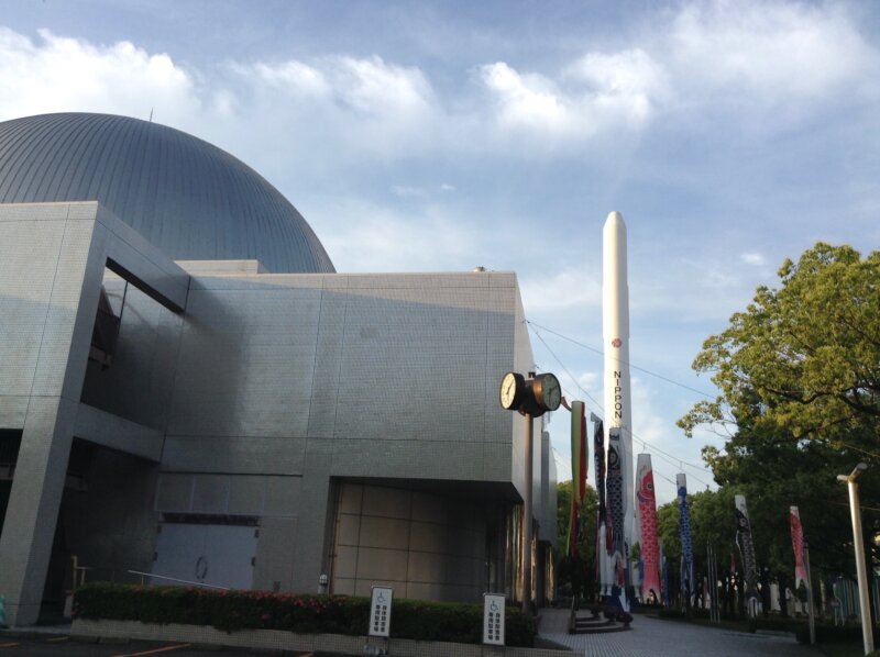 宮崎科学技術館 2014年4月29日